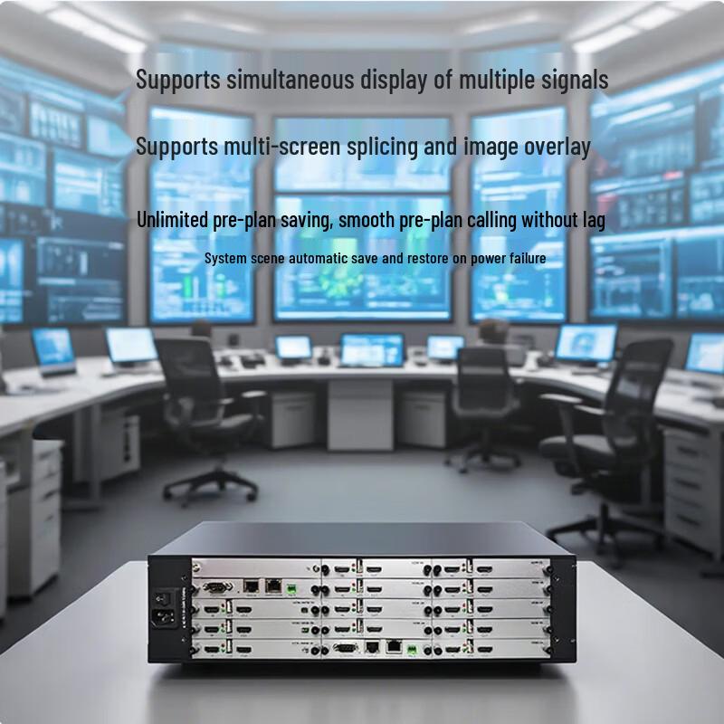 HU-JX25U Distributed A/V Conferencing Processor Chassis (CN version)