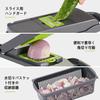 ATS-SHOP Onion Chopper, Vegetable Cutter, Multi-Function Mandoline Slicer, Dicer with Draining Basket and Container