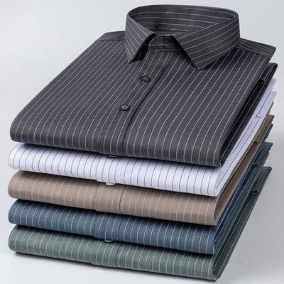 Luxury Designer Smart Casual Elastic Long-sleeve Shirts for Men Thin Social Slim Fit  Formal Shirt Wrinkle Free Office Clothes