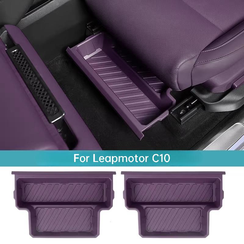 For Leapmotor C10 Car Front Seat Lower Storage Box Under-seat Hidden Organizer Interior Modification Accessories