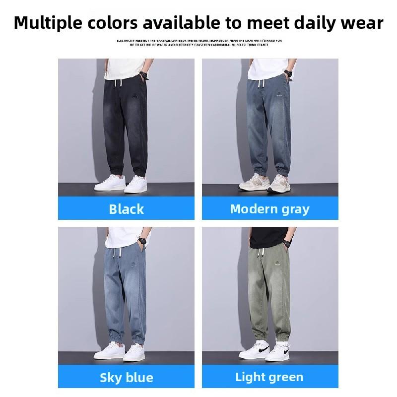 Men's Ice Silk Jeans with Cuffed Legs, 2026 New Summer Thin Style, American Style Work Pants, Casual Trousers for Men