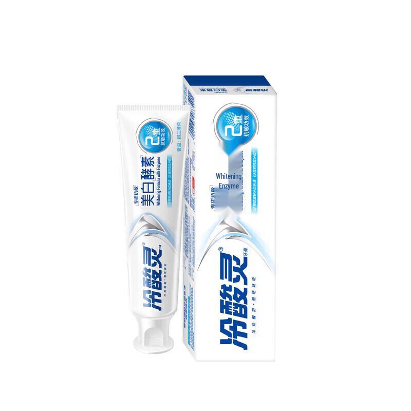 Leng Suan Ling Anti-Sensitiv-Zahnpasta-Set