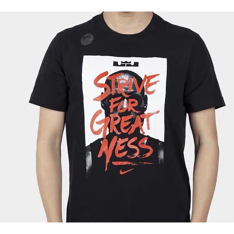 Nike LeBron James Printed Basketball Short Sleeve T-Shirt Men Tops Black BQ3625-010