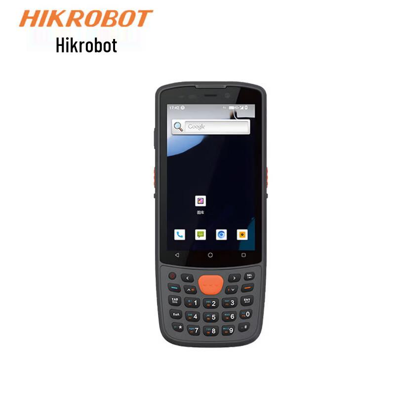 HIKROBOT Smart Vision Scanning Code Reader
