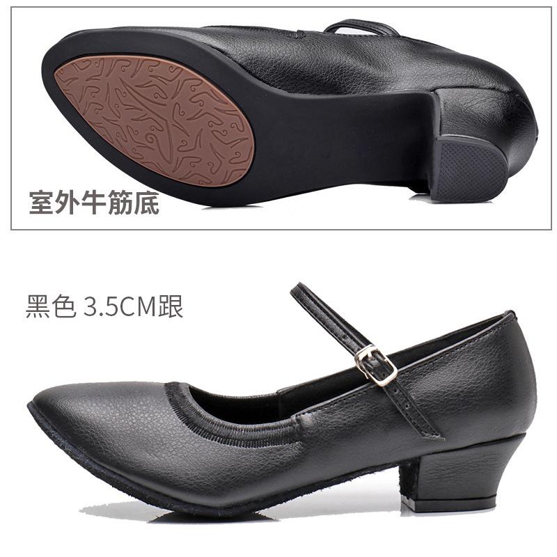 Modern Dance Shoes Women Girls Dancing Shoes Middle Heel  3.5CM 5CM Ballroom Suede Rubber Sole Latin Dance Shoes for Women