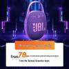 JBL Clip 5 Portable Bluetooth Speaker (CN version)