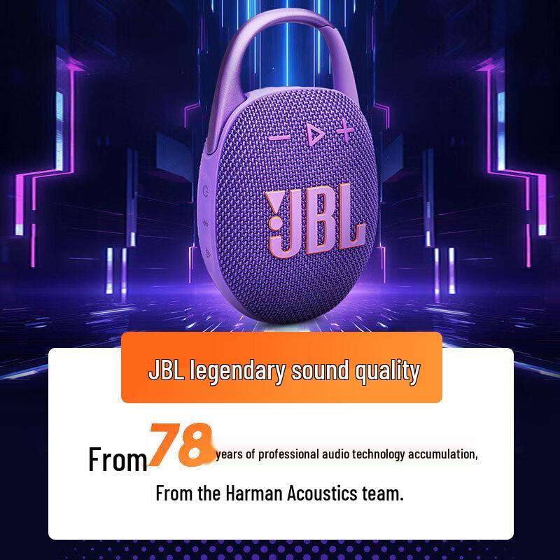 JBL Clip 5 Portable Bluetooth Speaker (CN version)
