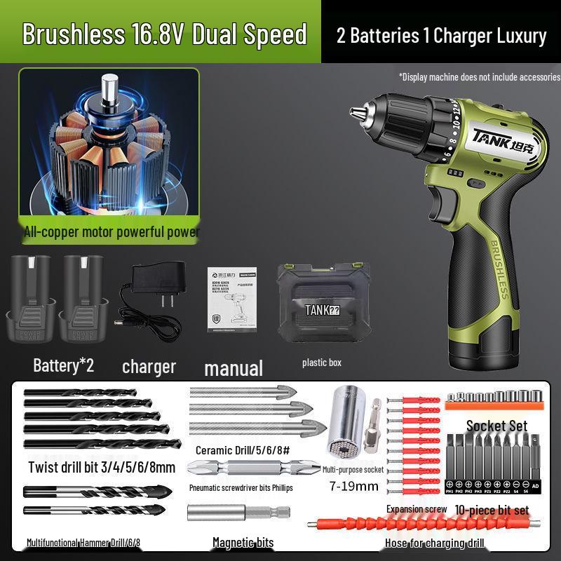 Rechargeable Brushless Electric Hand Drill & Screwdriver with Lithium Battery
