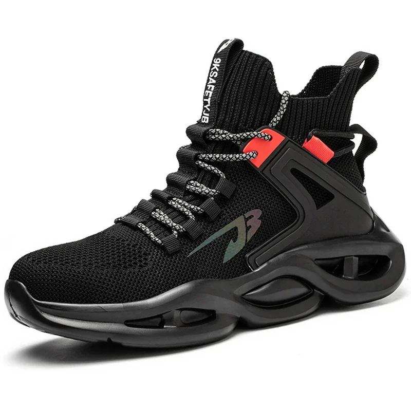 2026 Safety Shoes Men Boots High Top Work Sneakers Steel Toe Cap Anti-smash Puncture-Proof Work Boots Indestructible Shoes Male