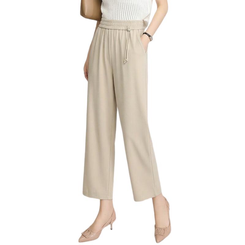LangSha Women's Casual Loose High-Waist Cropped Pants