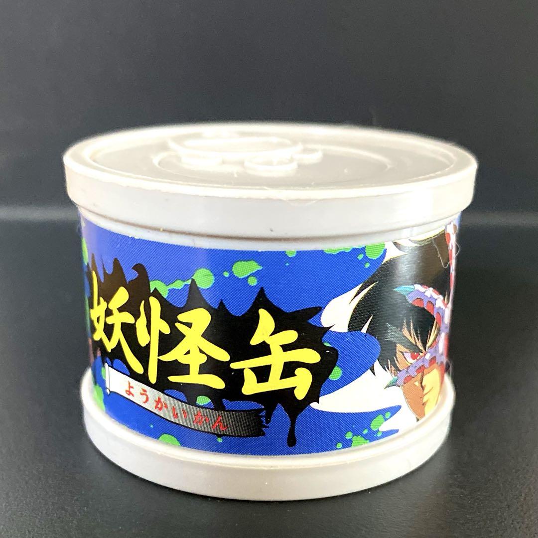 

[USED] Hell Teacher Nube Yokai Can Demon s Hand!