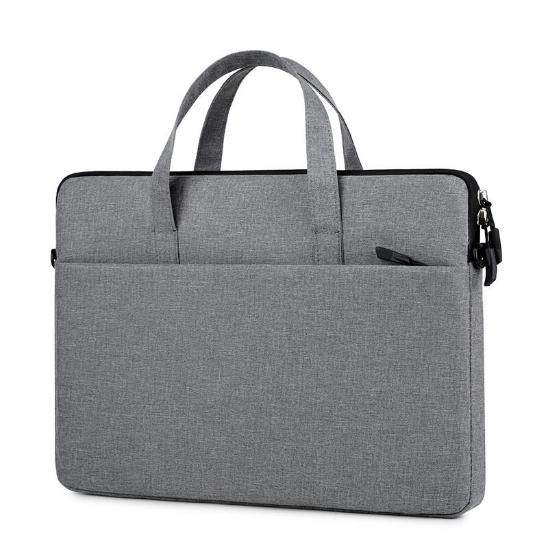 Li Shen Ultra-Thin Business Laptop Briefcase