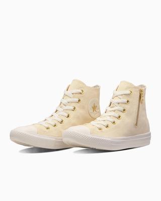 Herresko – Sneakers