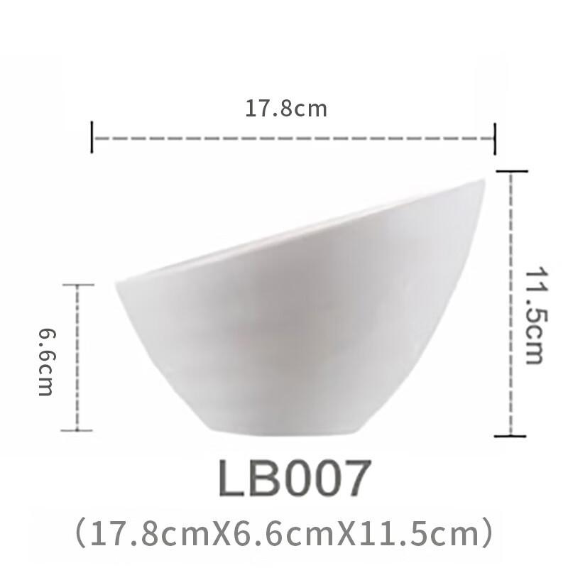 Yuzhuxun Slanted Melamine Serving Bowl