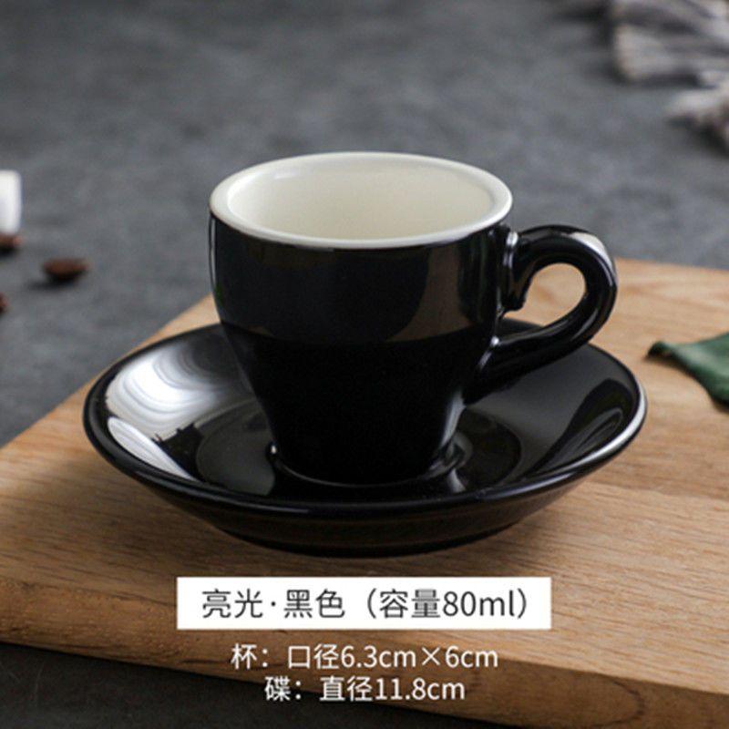 Thickened Ceramic Coffee Cup Set 80ML Italian Espresso Cup Plate Small Cup Colorful with Plate Spoon Drinkware