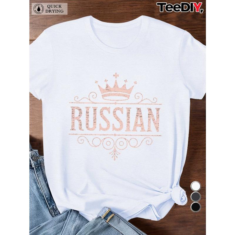 

Women s Plus Size Russian Crown Vintage Cyrillic Script Print T-Shirt Light Beige Pink Casual Round Neck Short Sleeve Top S белый