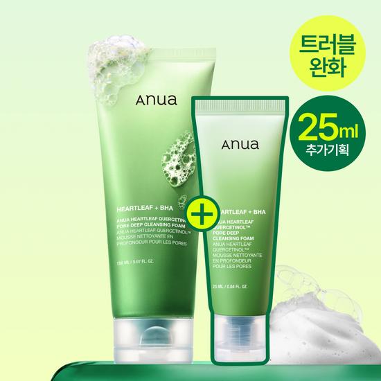 Anua Seongcho Sebum Extract Pore Foam 150ml Promotion (+25ml Free)
