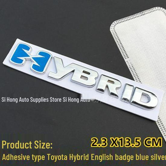 Metal Hybrid Car Logos for Camry, Reiz, Corolla, Levin - HYBRID Stickers