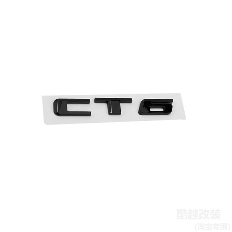 For Cadillac CT6 40T 28T AWD 2025 New Car Front Grille Emblems Rear Trunk Logo Decals Fender Badge Cover Stickers Accessories