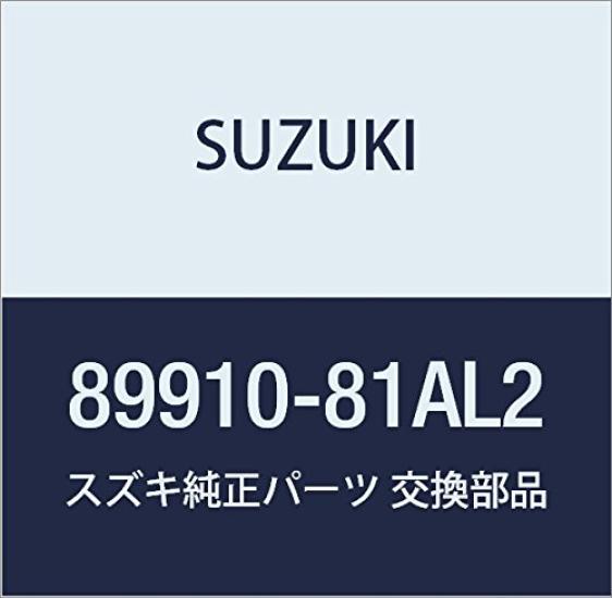 

Оригинальный номер детали Suzuki Домкрат, 89910-81AL2