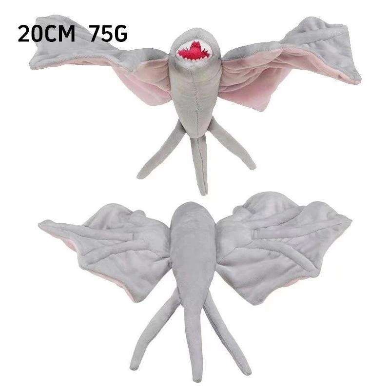 

Cartoon Game Demogorgon Plush Toy Official Monster Stuffed Animal for Cosplay & Gifts For Children Soft Cute & Huggable