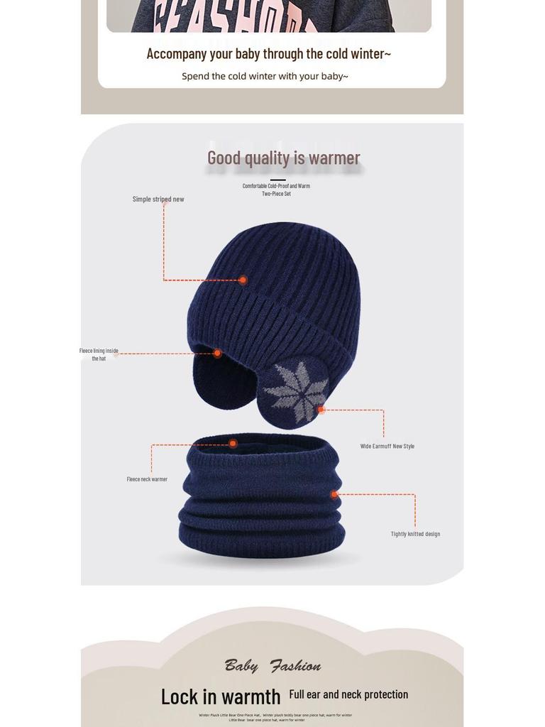2153 Kids' Winter Hat & Fleece Scarf Set - Knitted Woolen, Warm Ear Protection, Pullover Design
