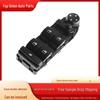 BMW Window Lifter Switch for Electric Windows 61319122110