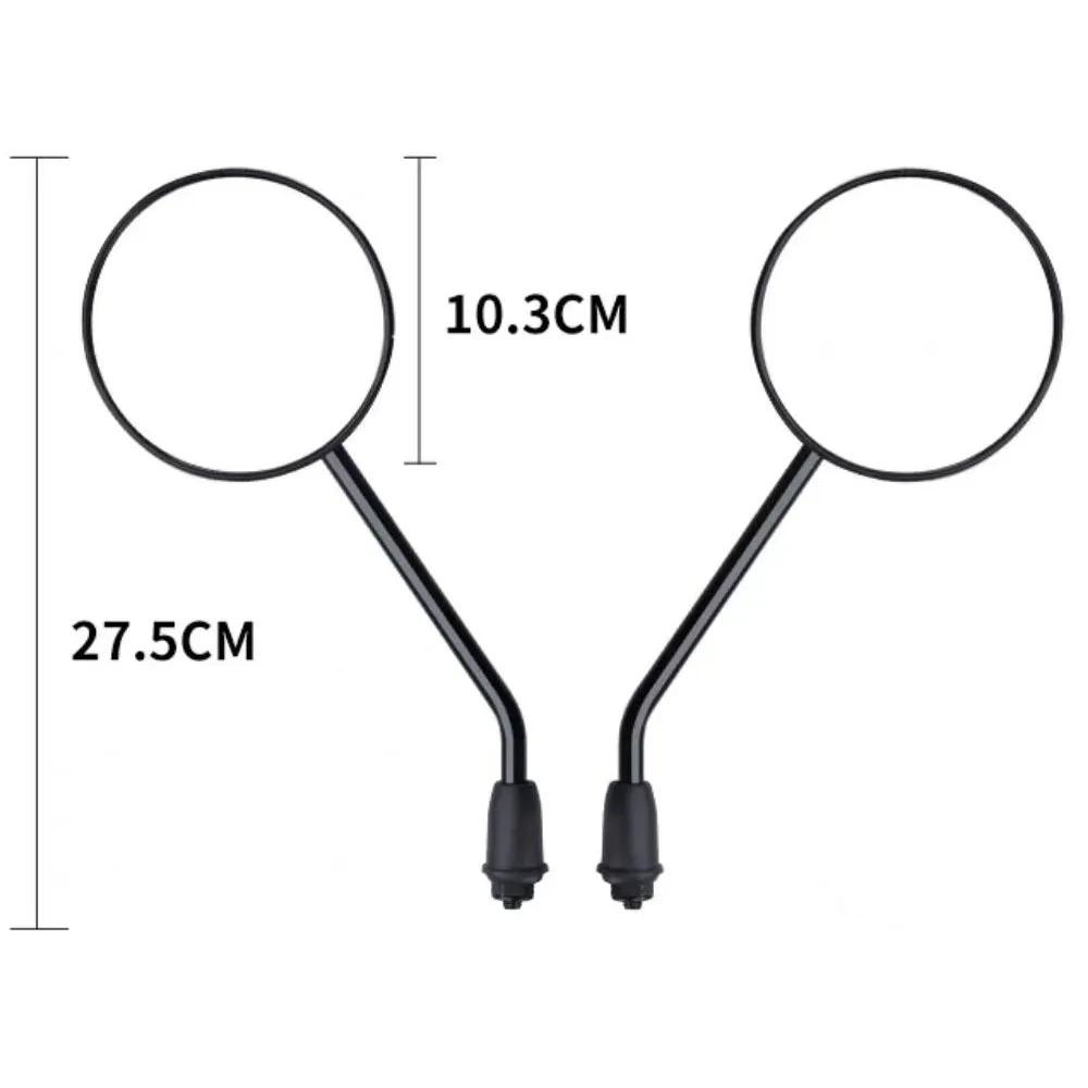 

Rearview Mirror For Niu N1s M1 U1 M+ Dedicated Left And Right Mirror Accessories B