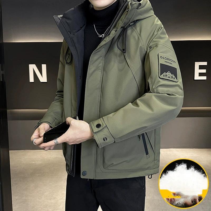 Men's Down Jacket Winter Thickened Warm Loose Men's and Women's Hooded Duck Down Jacket