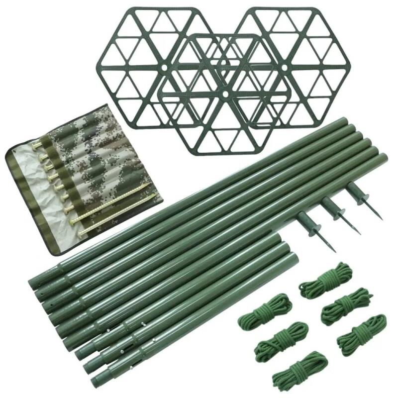 Aluminum Alloy Camouflage Net Support Pole Universal