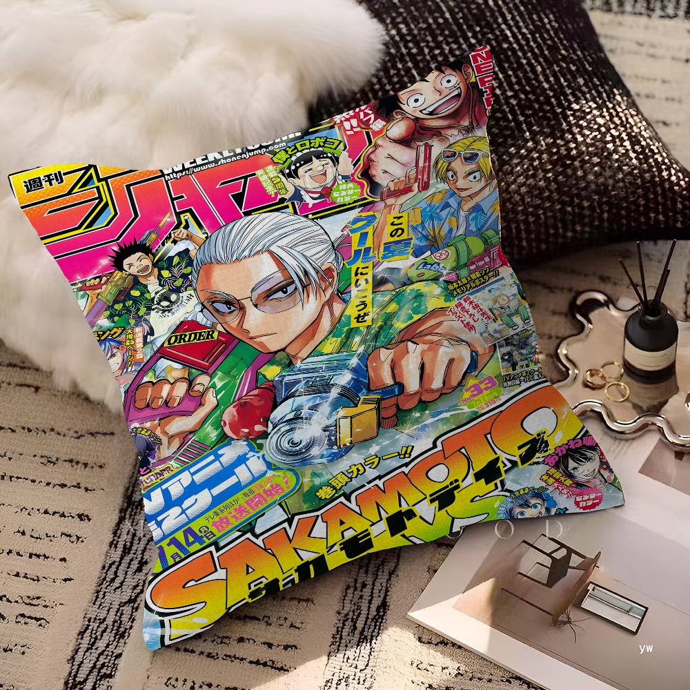 Popular Japanese Anime Sakamoto Days Maple Design Cushion Cover Happy Autumn Harvest Decor Holiday Decorati Pillow Cover