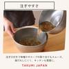 Takumi JAPAN Stainless Steel Made in IH and Gas Stove Stainless Steel Magma Plate Single Handle Pan Saucepan, 20cm, Japan, Compatible, Material,