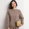 Women's Cashmere Half-High Neck Sweater - Thickened, Stylish Autumn/Winter Pullover Knit, Loose Fit, Versatile Base Layer