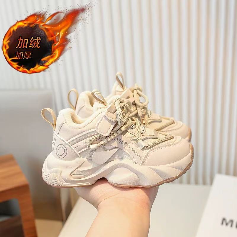 Classmate girl 2025 new spring and autumn children's sports shoes dad shoes girl little white shoes winter velvet