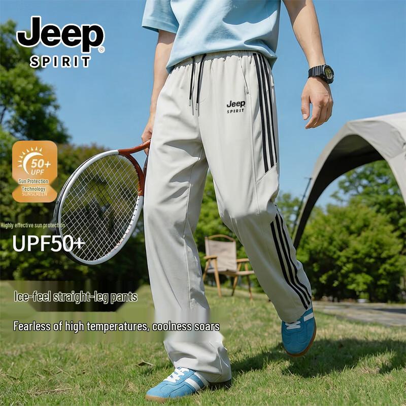 JEEP SPIRIT Men s Ice-Cool Straight-Leg Casual Pants M