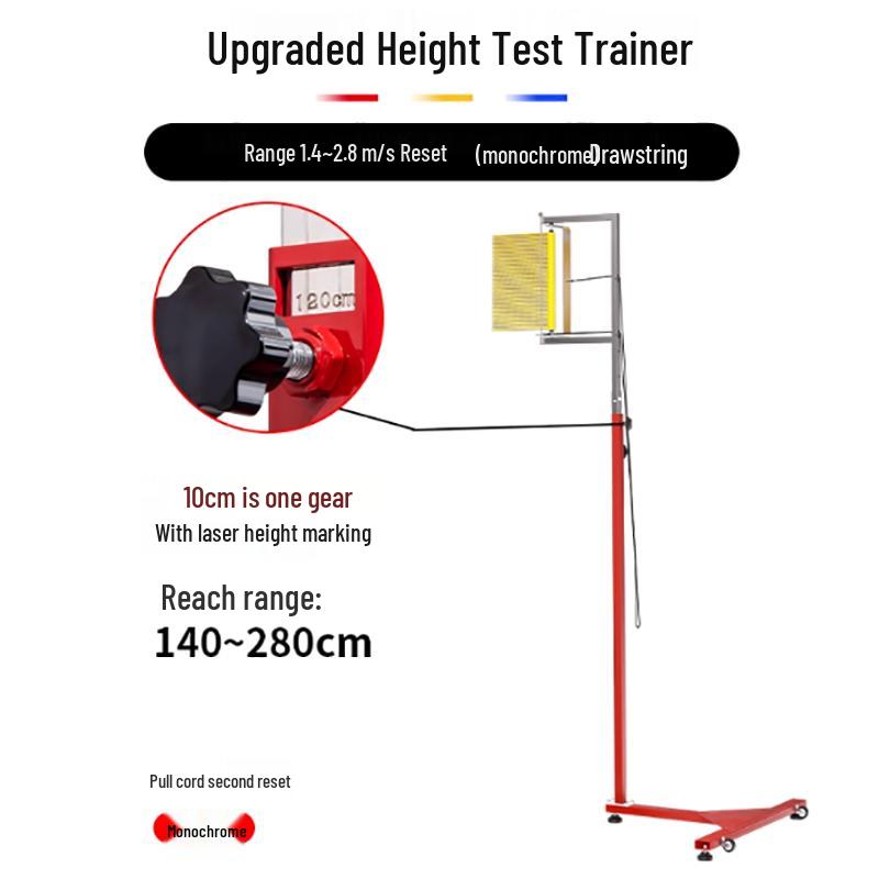 Sining Adult Vertical Jump Tester