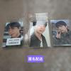 [USED] BTS Album Purchase Bonus (Jin)