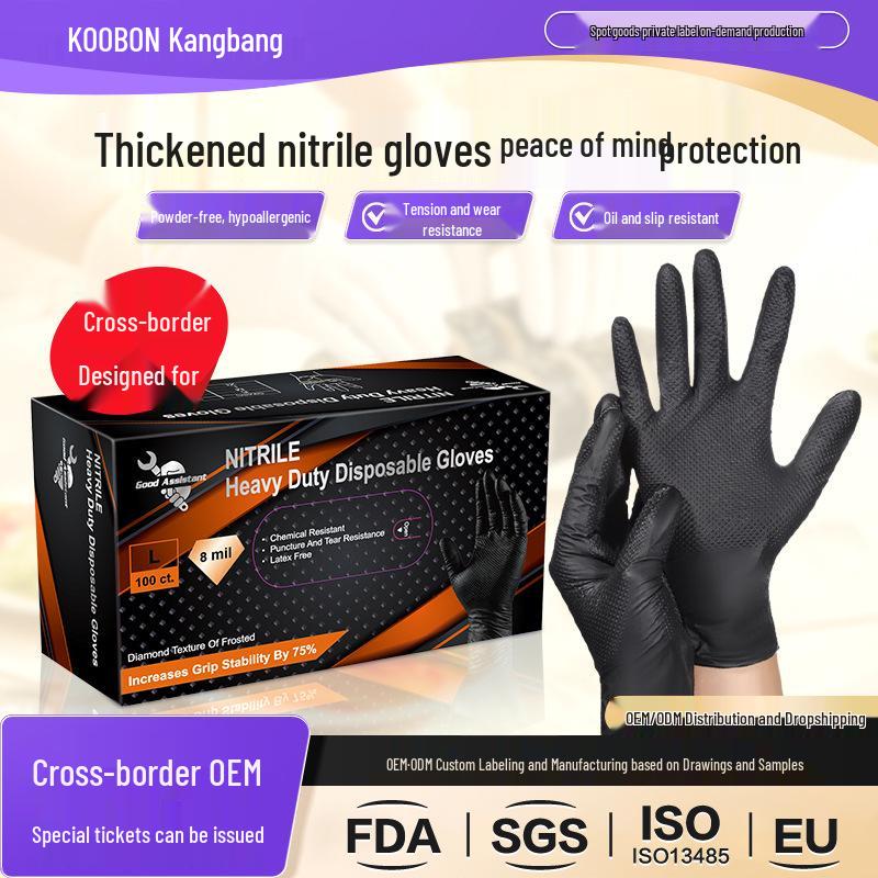 8 Mil Extra Thick Wear-Resistant Diamond Textured Nitrile Gloves for Industrial, Oil, Acid, Alkali, and Auto Repair
