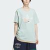 adidas Originals X Disney Dumbo Abbigliamento Sportivo Fantasia Cartone Animato Stampa Logo Color Block Maglietta a Maniche Corte Unisex Top Verde Fumo IN1073