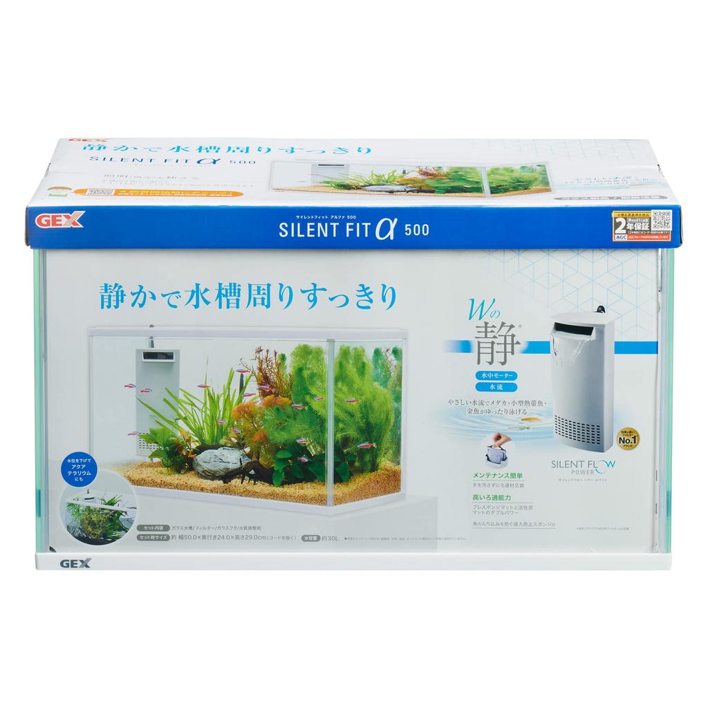 GEX GEX AQUARIUM Silent Fit Alpha 500 z cichym i energooszczędnym filtrem