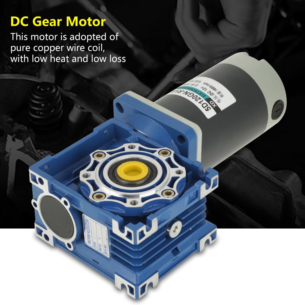 120W RV40 Worm Gear Motor Speed Adjustable CW CCW with Self Locking (12V)