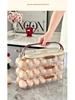 Slide-Out Multi-Layer Egg Storage Box with Handle for Refrigerator Door