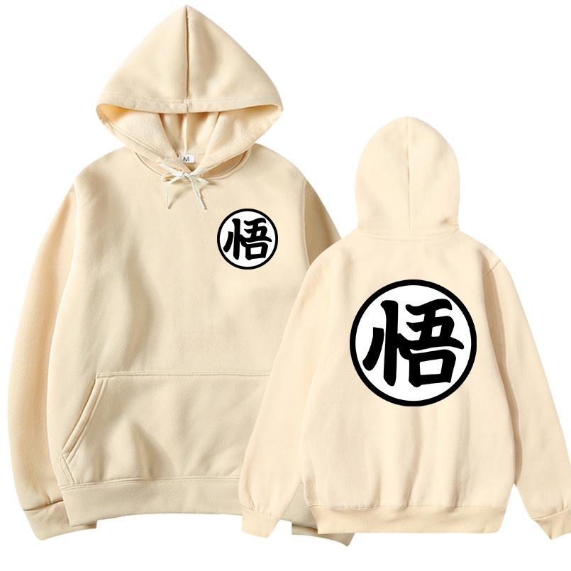 Neuester japanischer Anime-Kapuzenpullover, Cosplay, Saiyajin-Sohn, Harajuku, Goku, Tasche, Kapuzenpullover, Hoodies, Männer/Frauen