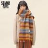 Women's Striped Warm Winter Scarf