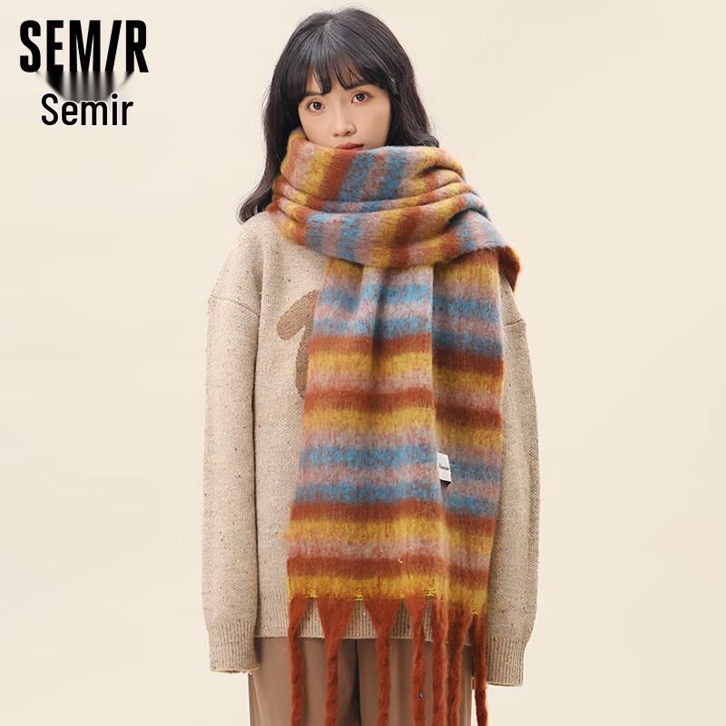 Women's Striped Warm Winter Scarf