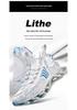 2026 Spring Men's Plus Size Breathable Shock Absorbing Mesh Running Shoes