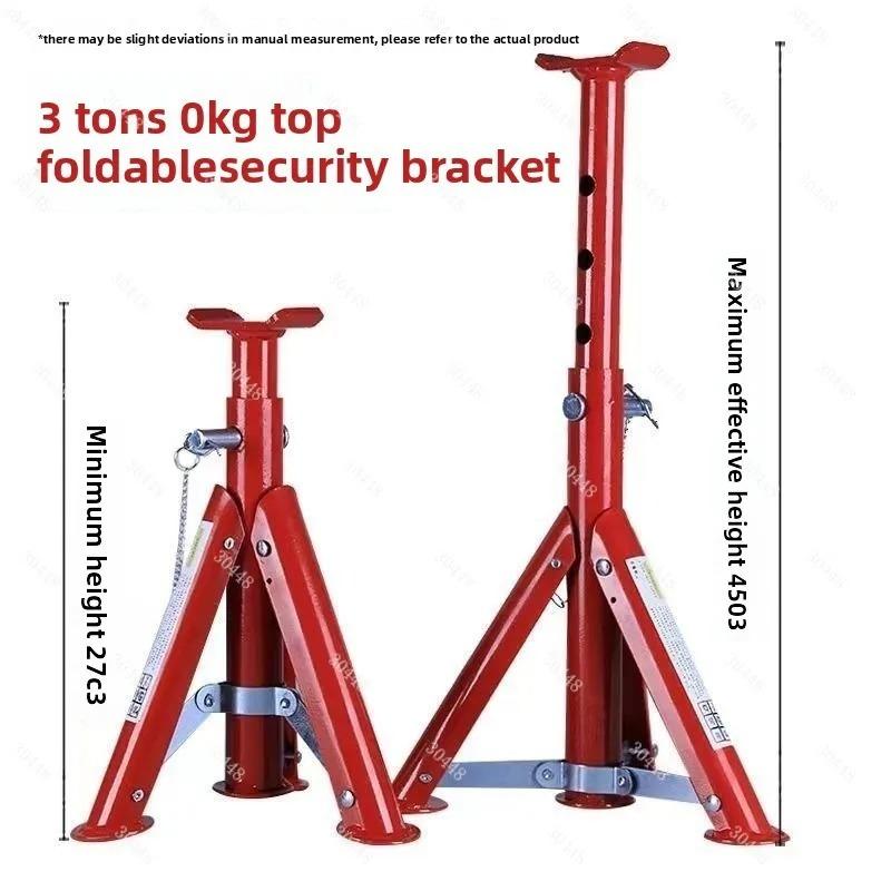 Folding Car Safety Support Jack Automotive Repair Stand Work Stool New Type 1