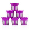 4pcs Refillable Filter K-Cup Reusable Espresso Strainer Basket Coffee Filter  Tea Bag Strainer
