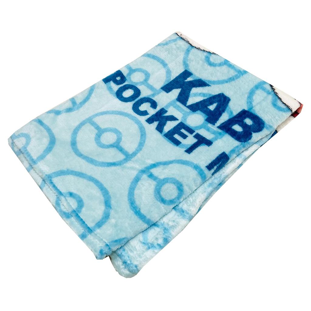 MORIPiLO Pokemon Lap Blanket (Snorlax Face, Soft Flannel) Cute Warm Throw for Summer & Winter Air-Conditioning 70x100cm Green Pocket Monsters