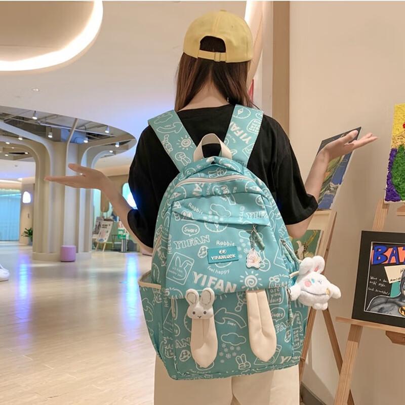 Miflame Cute Graffiti School Backpack One Size